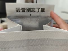 -北京安贞环宇荟