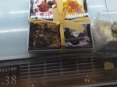 -坦克·甜品店(莲花广场店)