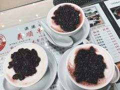-义顺牛奶公司(新马路老店)
