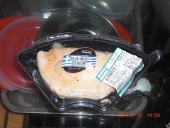 -全家便利店(车站南路店)