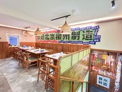 -螺大喜螺蛳粉火锅(雍和宫店)