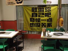 -山野的朋友露营炭火烤肉