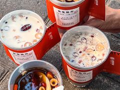 -炖物24章·顺时轻养茶(杭州大厦店)