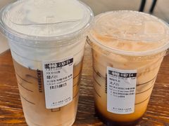 -星巴克(湖州梅地亚广场店)