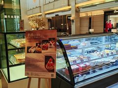-上海花园饭店