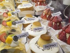 -PAOPAO Bakery&Café(港汇店)