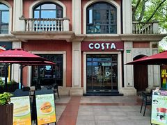 -COSTA COFFEE(上海虹口公园店)