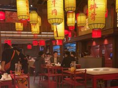 大堂-小龙坎火锅(全球总店)