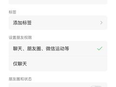 -Perry's·酒吧(打浦桥店)