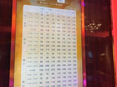 -纯K(打浦桥店)