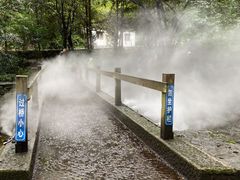 -白云源风景区