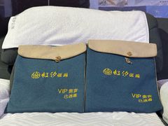 -虹汐诺雅·养生SPA·汤泉足道(胜利路店)