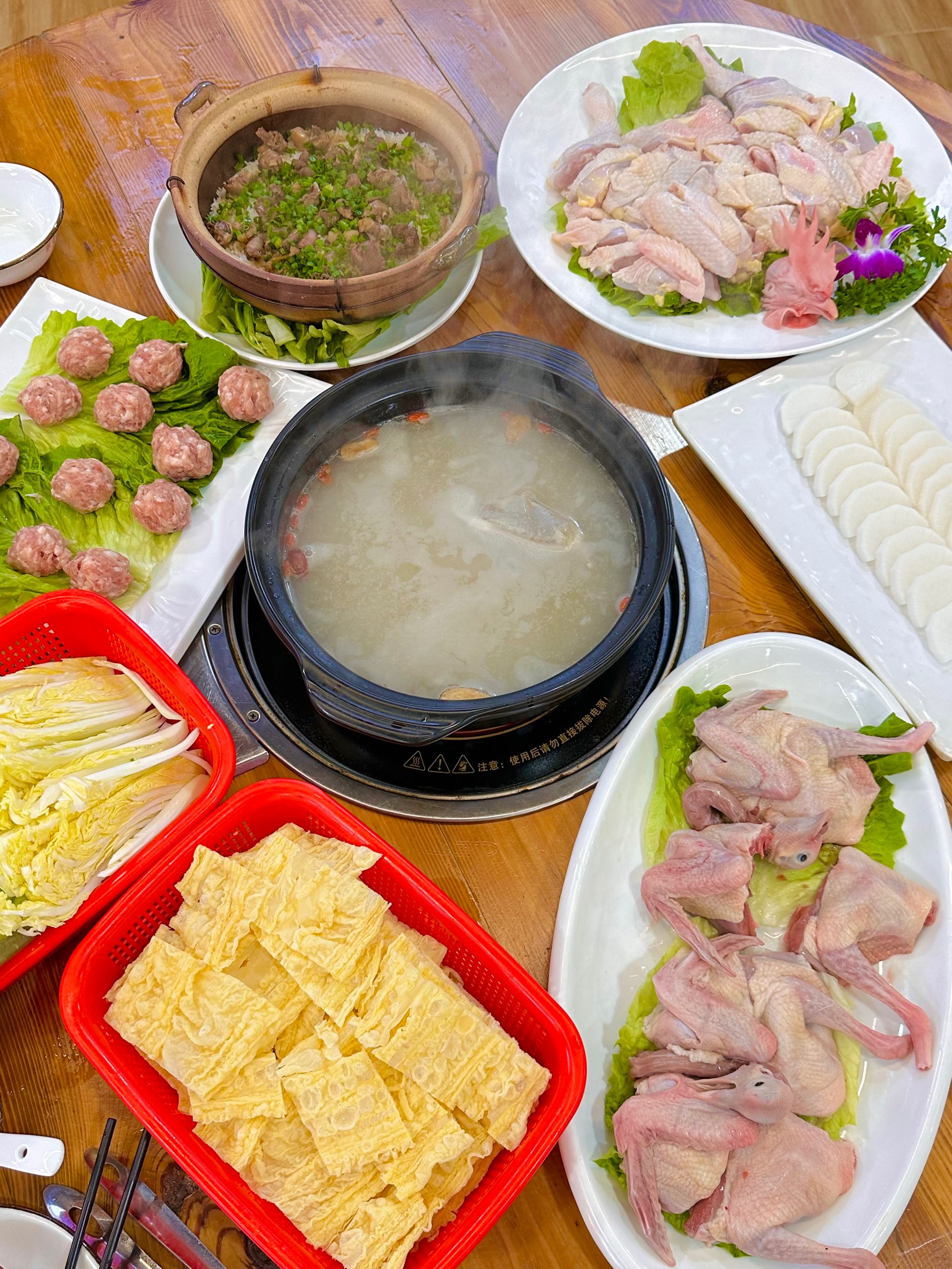 鸽子火锅 大众点评