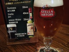 -IRISH PUB NO.9 爱尔兰酒吧