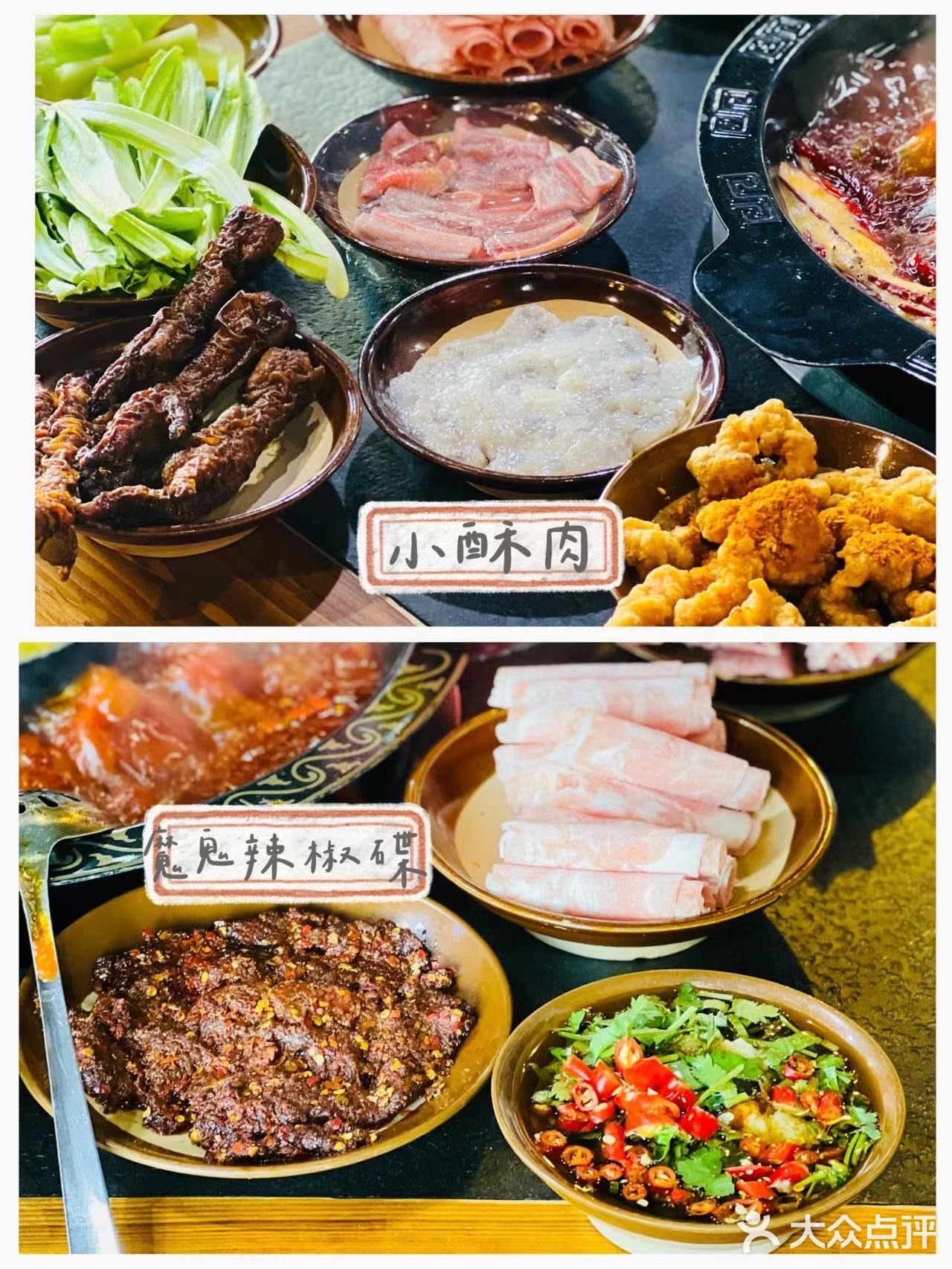 我大概看了一下价格，所有菜品都是30元以下