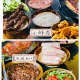 我大概看了一下价格，所有菜品都是30元以下