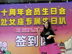 -匠子烤鱼(上邦百汇城店)