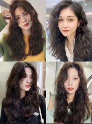-BEAUTY HAIR GANO