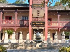 -景德镇古窑民俗博览区