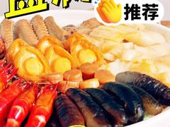 -美未居·老字号·地道顺德菜·桑拿鸡·鱼生(容桂店)
