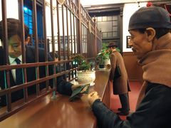 -沈阳金融博物馆