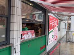 -百联奥特莱斯广场(南京店)