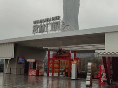 -运河游船(武林门码头)