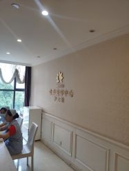 -昆明梦想医疗美容医院