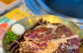 Mom's Secret Steak