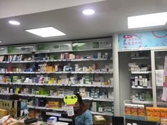 -百联第一医药(博山路店)