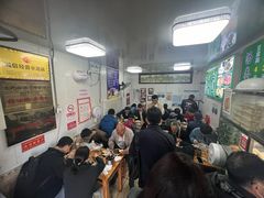 -增盛魁小吃店