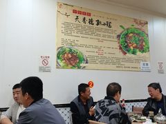 -天香德辣子鸡(潼关店)