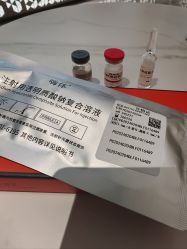 -华臣医疗美容