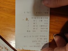 -老凯里苗岭酸汤鱼酸汤牛肉(百里杜鹃路店)