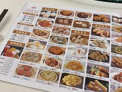 -金时代顺风大酒店(金山店)