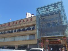 -黄埔华苑酒家(黄埔店)