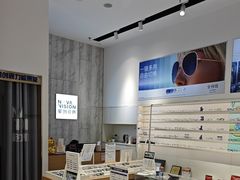 -宝岛眼镜·星创视光中心(金桥店)