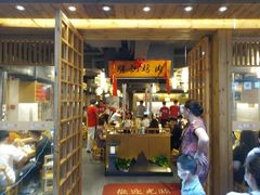 -胖记烤肉(江汉路店)