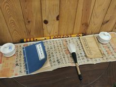 -呼吸森林·生态农庄农家乐私房菜