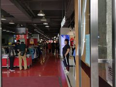 -法雅体育工厂店(皂君庙路店)