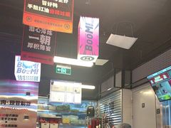 -蓉三少冒烤鸭·四川小吃集(北京首店)