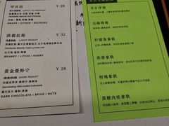 -研途咖啡馆(健康路店)