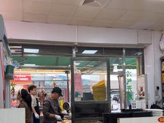 -山珍鲜牛肉火锅本地老字号(汕中老店)