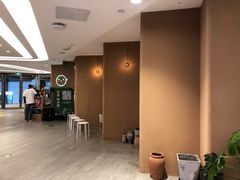 -米仓食堂(凯德广场店)