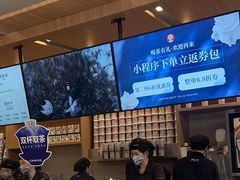 -霸王茶姬(正佳广场店)