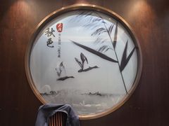 -俏陵轩·南京本土菜(奥体博览中心店)