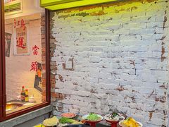 -四小区火锅·巷子里的重庆火锅(花照壁店)