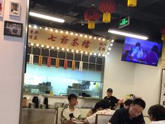 -七爷清汤腩·港式餐厅(金狮广场店)