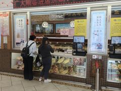 -芦庄子桂顺斋(和平路总店)