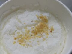 -茶颜悦色(花园道店)